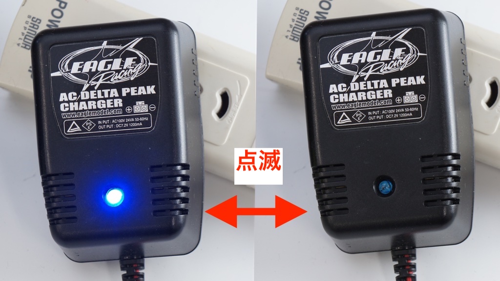 充電方法 - FaBo Donkey Car Docs