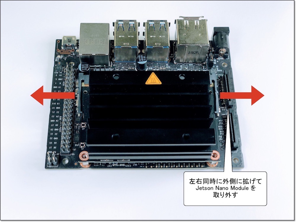 モノ作りの仕組み作り : 見過ごされてきたシステム構築の在り方 モノ作りの仕組み作り 見過ごされてきたシステム構築の在り方